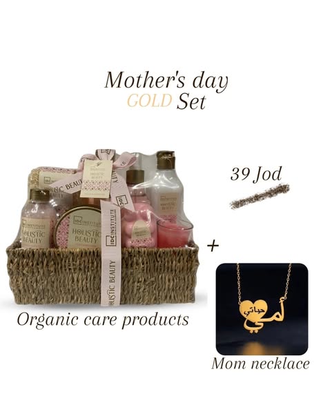 Mother's day GOLD sets & Necklace