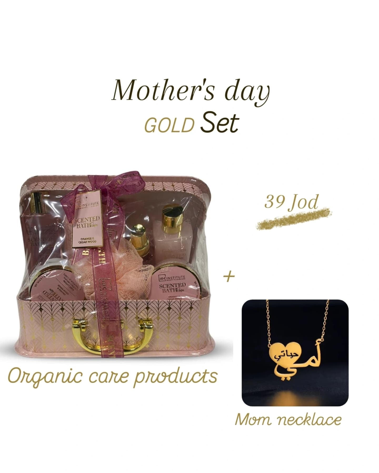 Mother's day GOLD sets & Necklace