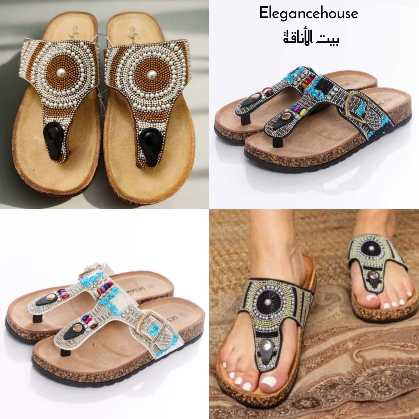 Berckin slippers