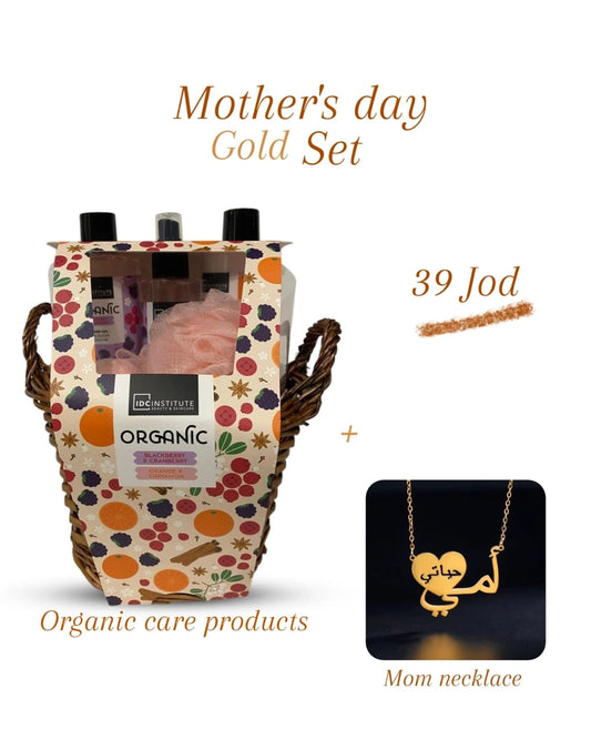 Mother's day GOLD sets & Necklace